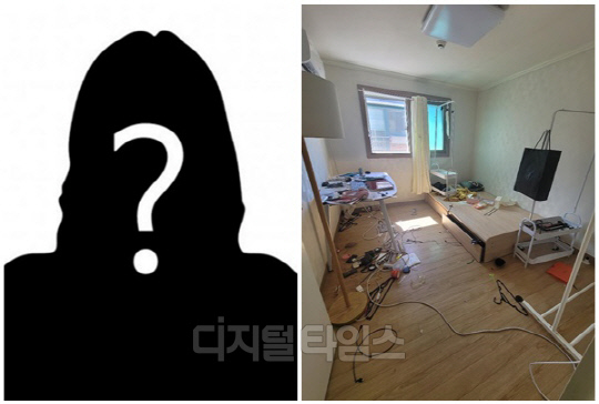 <디지털타임스 DB, 온라인 커뮤니티>